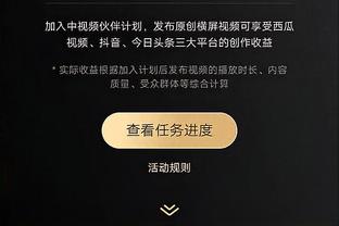 东体：俱乐部准入不影响国足备战亚洲杯，部分国脚多次经历欠薪